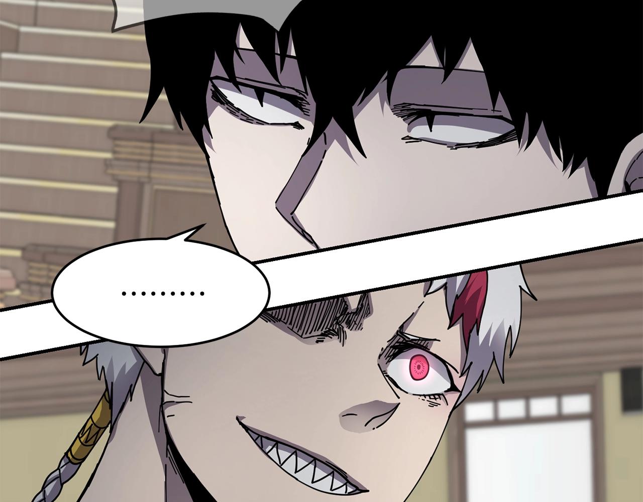 萨满Shaman漫画,第23话 内部切磋3图