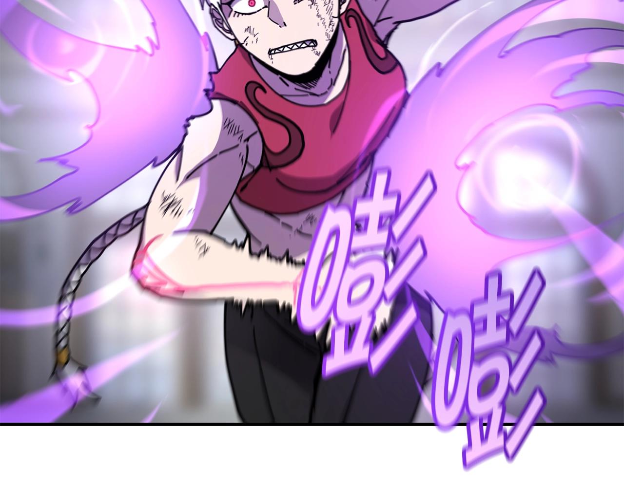 萨满Shaman漫画,第36话 弱点核心3图