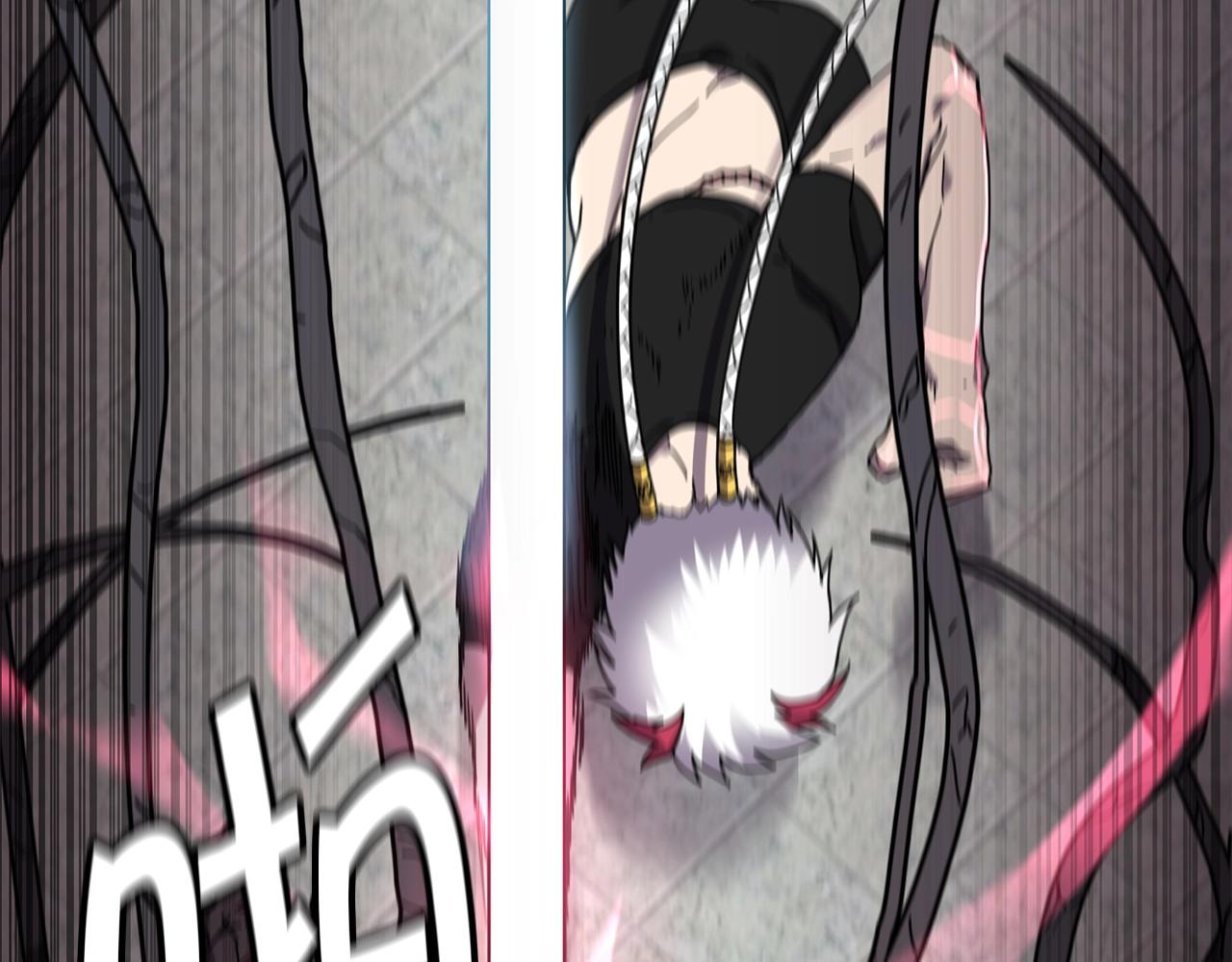 萨满Shaman漫画,第19话 合作5图