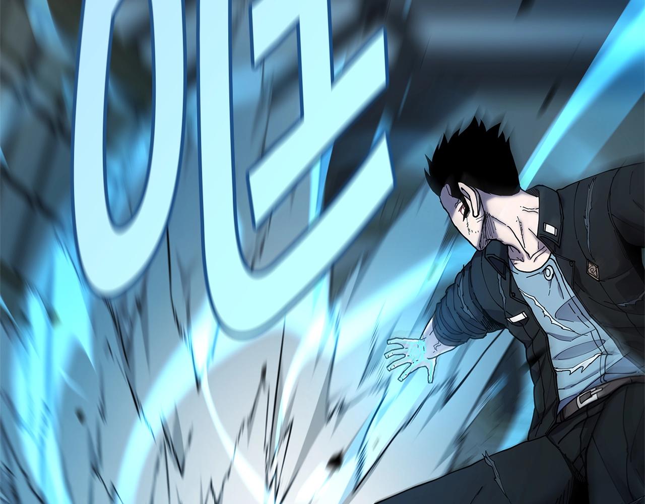 萨满Shaman漫画,第30话 杀气3图