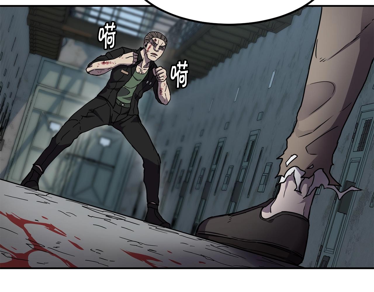 萨满Shaman漫画,第20话 劫狱2图