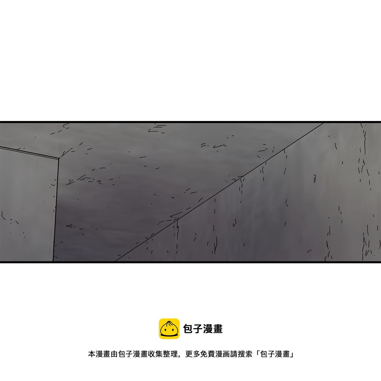 萨满Shaman漫画,第27话 贫民窟中心1图