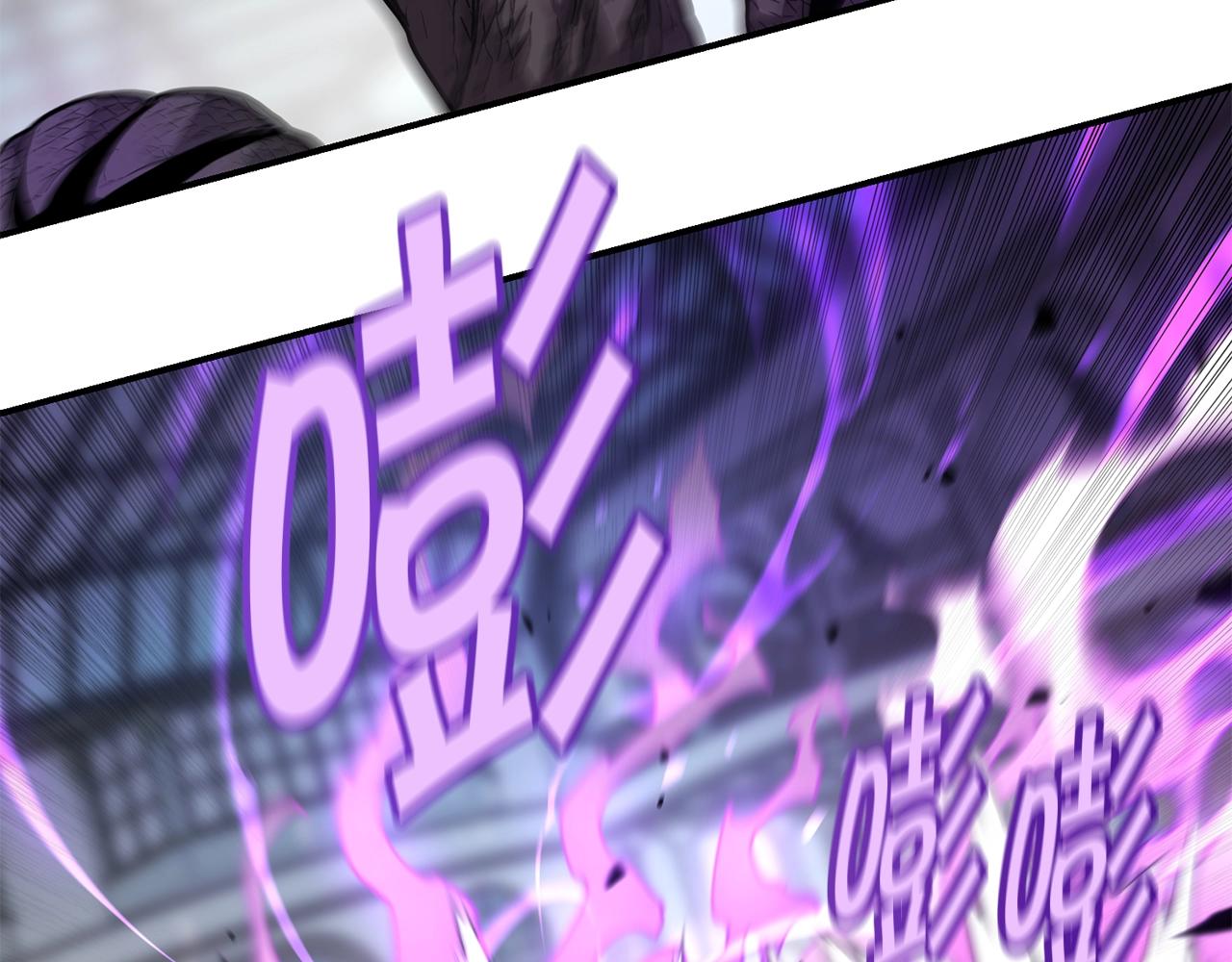 萨满Shaman漫画,第36话 弱点核心4图