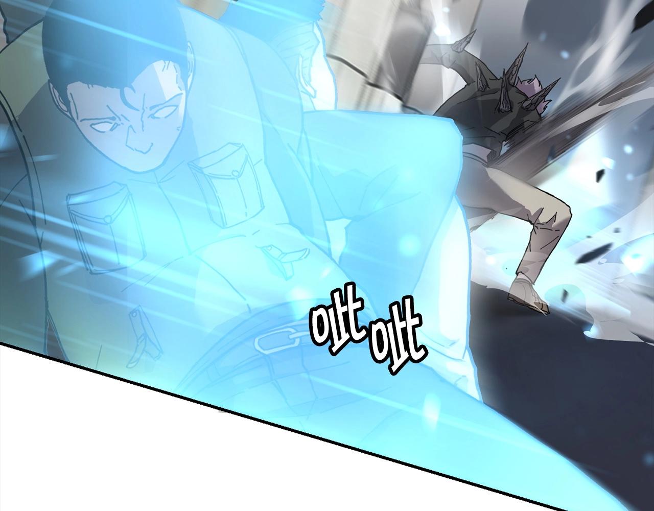 萨满Shaman漫画,第2话 诅咒术5图