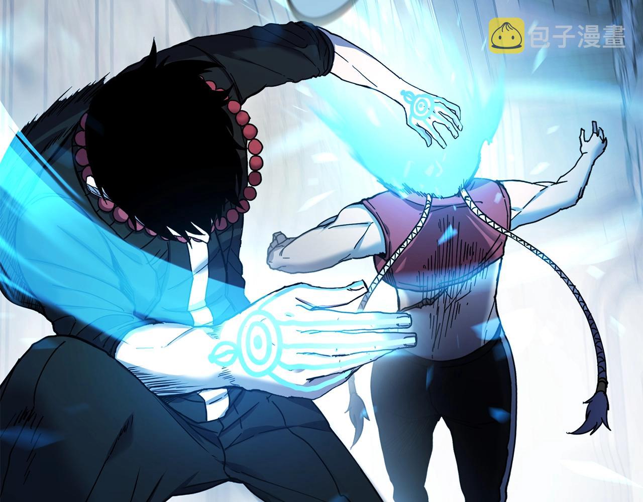 萨满Shaman漫画,第13话 来点酷点1图