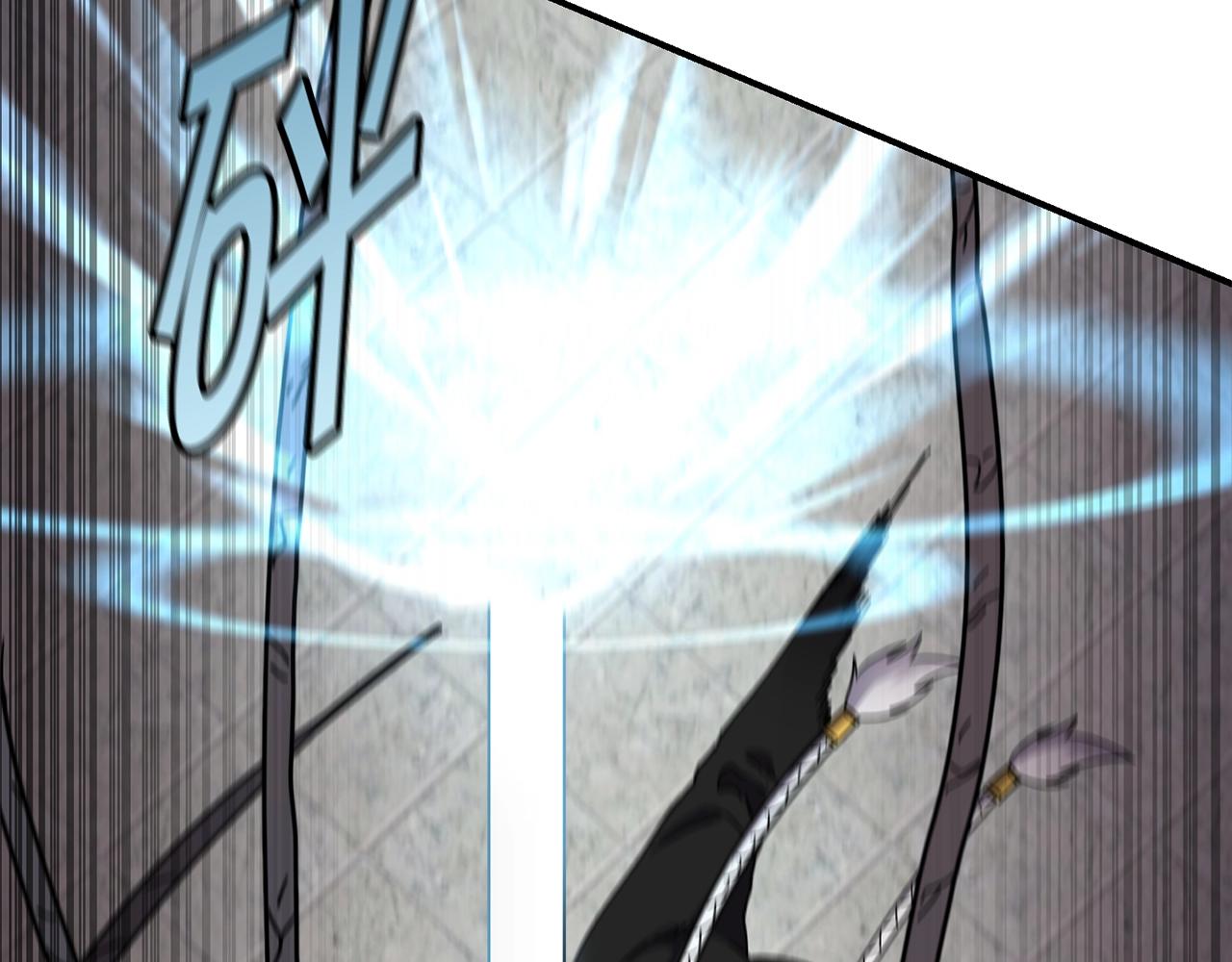 萨满Shaman漫画,第19话 合作4图