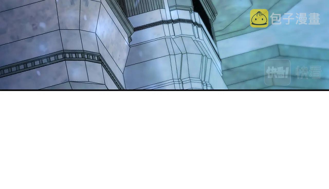 萨满Shaman漫画,第10话 灵魔4图