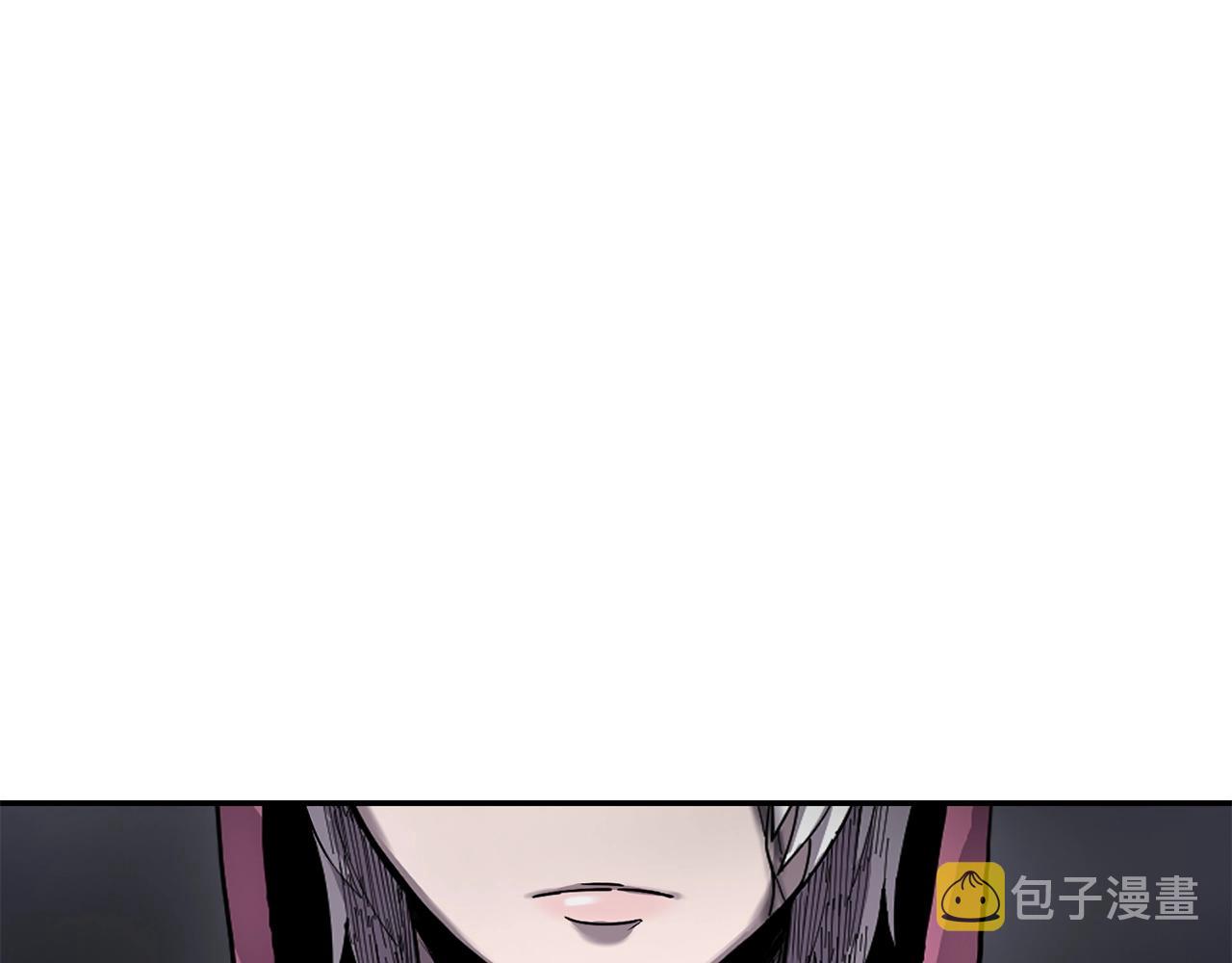 萨满Shaman漫画,第5话 五队队长4图