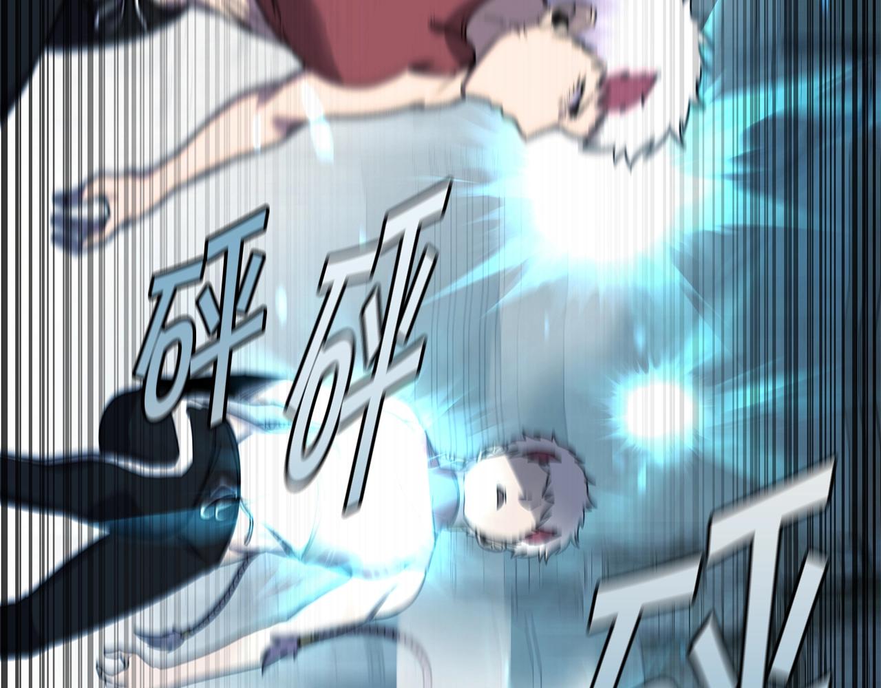 萨满Shaman漫画,第13话 来点酷点4图