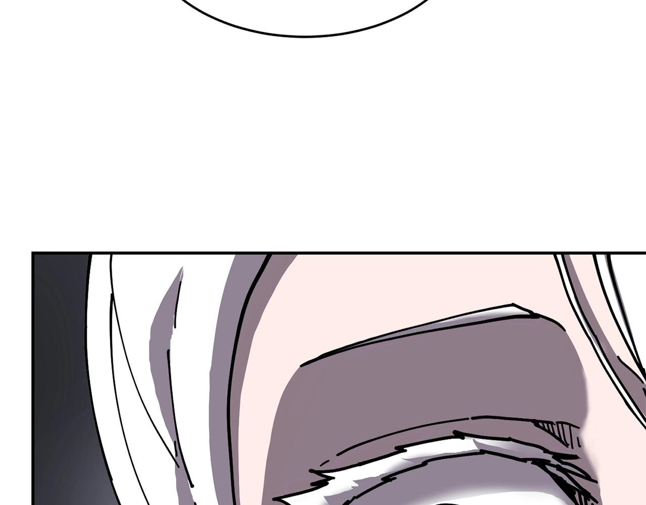 萨满Shaman漫画,第3话 协会4图