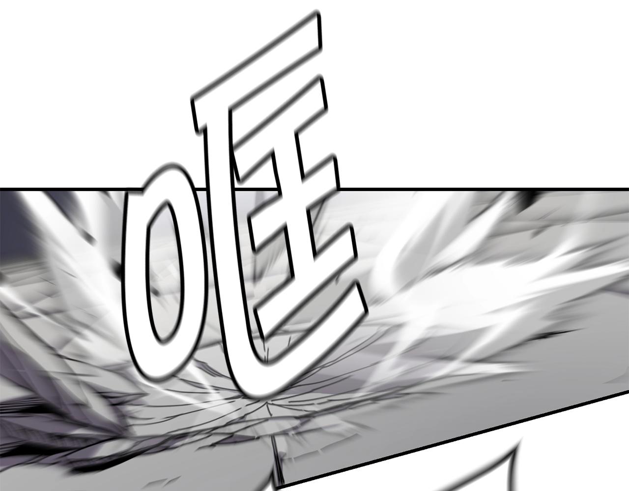 萨满Shaman漫画,第37话 狩猎本能5图