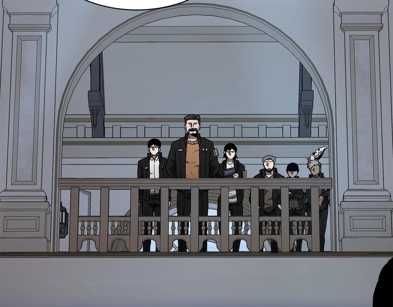 萨满Shaman漫画,第7话 第三遗址3图