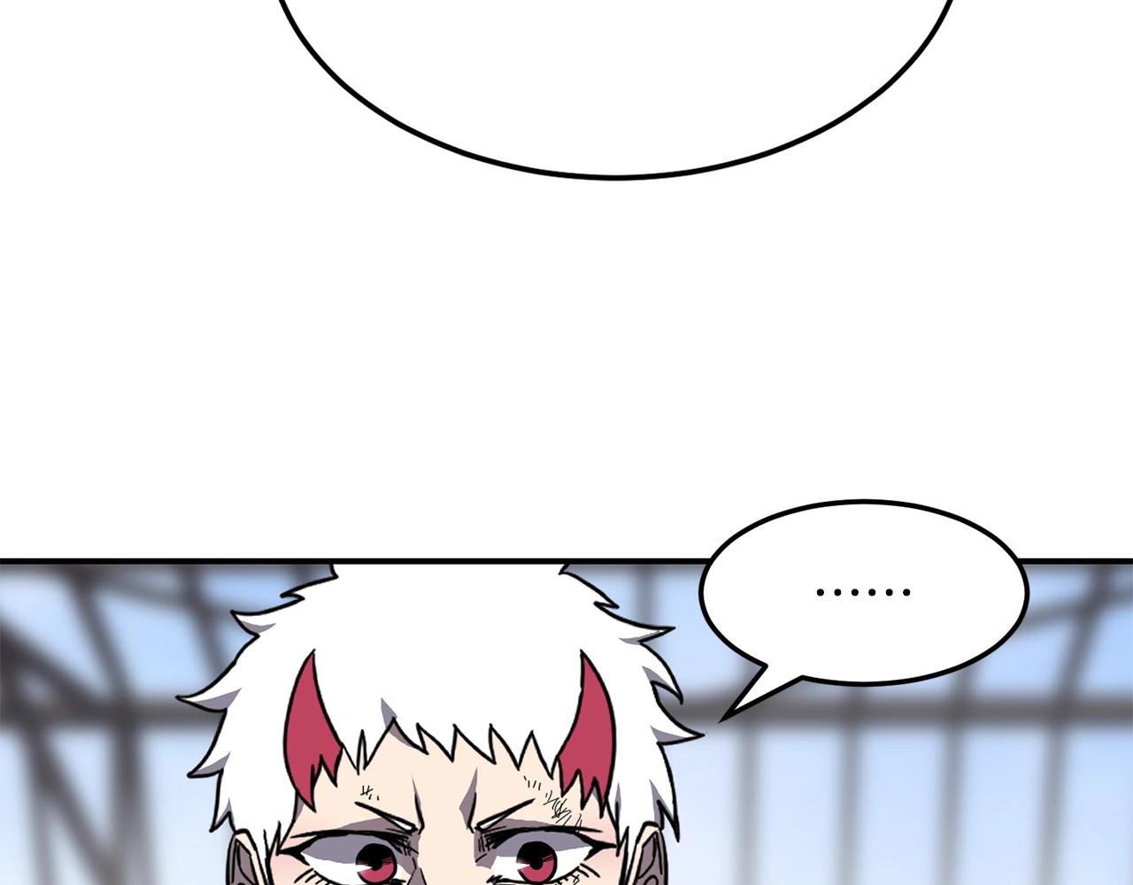 萨满Shaman漫画,第36话 弱点核心2图