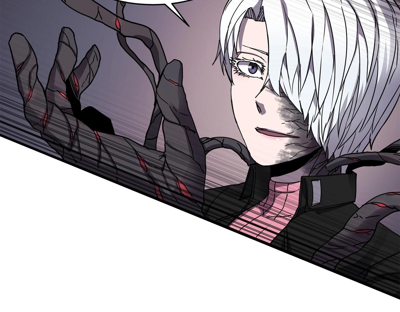 萨满Shaman漫画,第18话 无死角防御2图