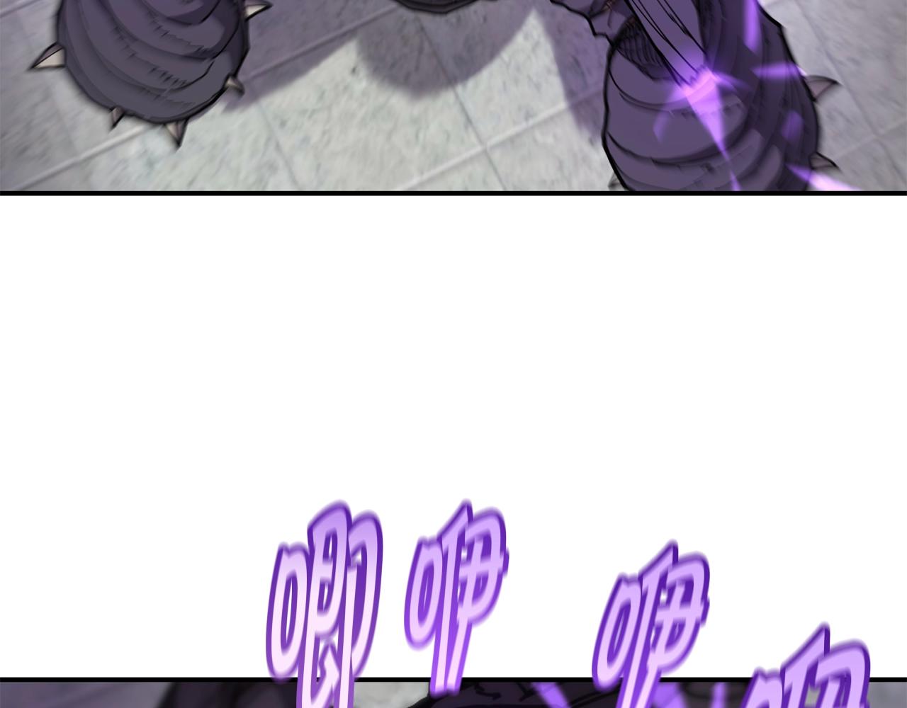 萨满Shaman漫画,第36话 弱点核心5图