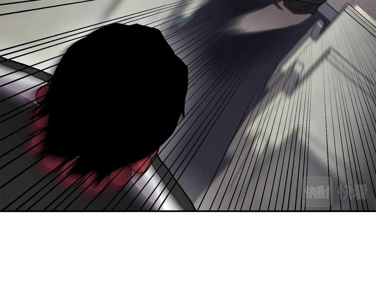 萨满Shaman漫画,第2话 诅咒术4图