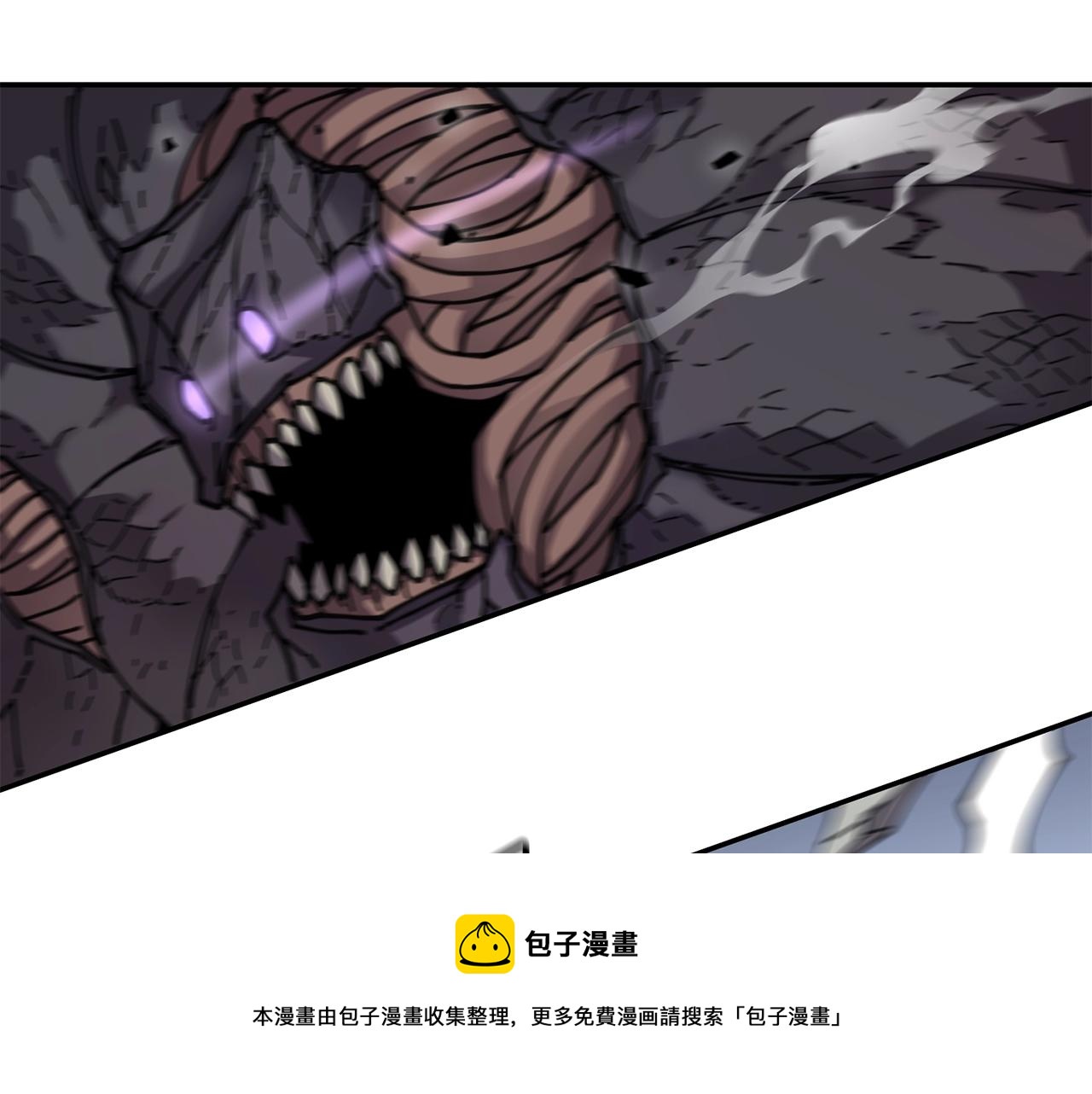 萨满Shaman漫画,第34话 肉搏1图