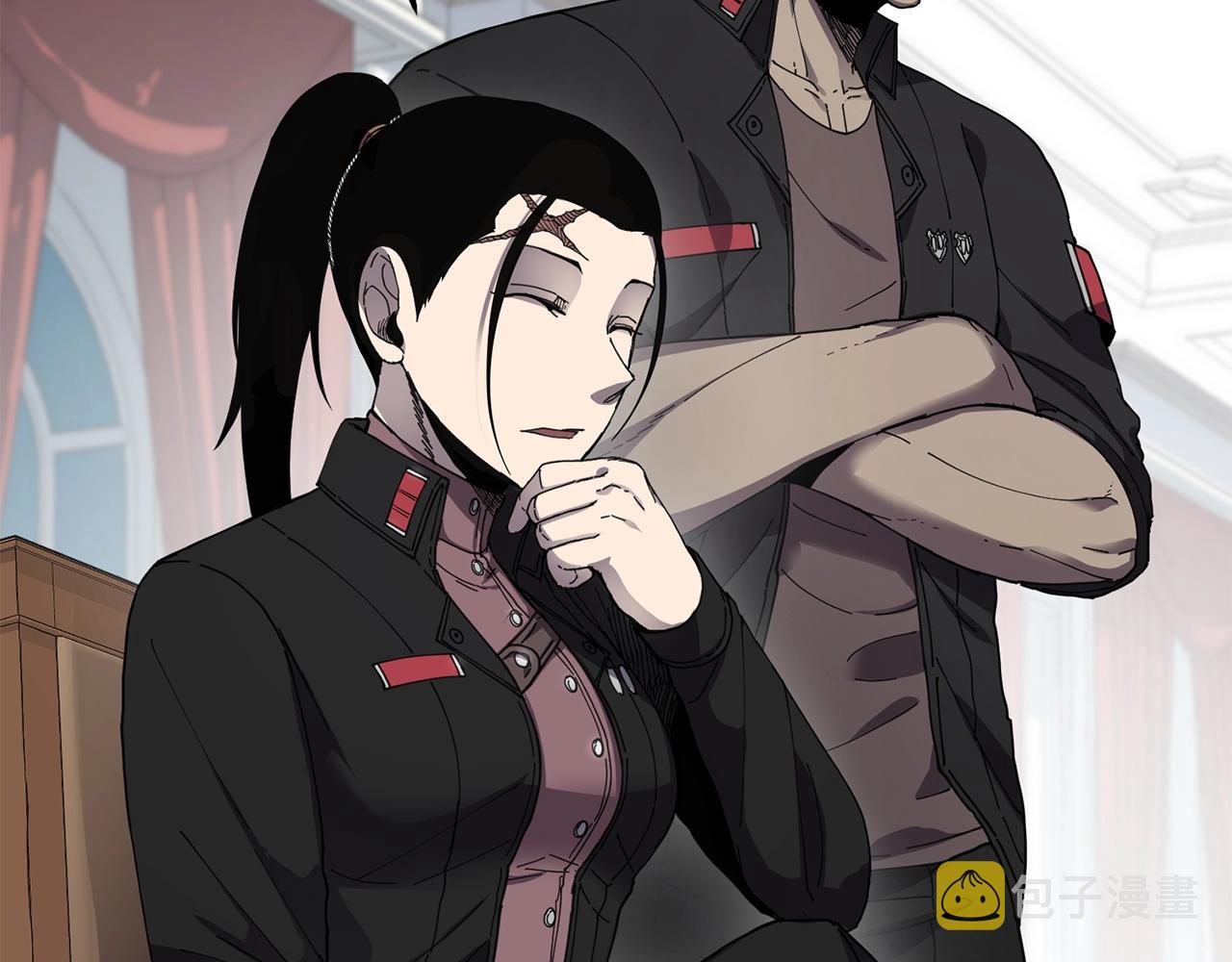 萨满Shaman漫画,第21话 叛徒3图