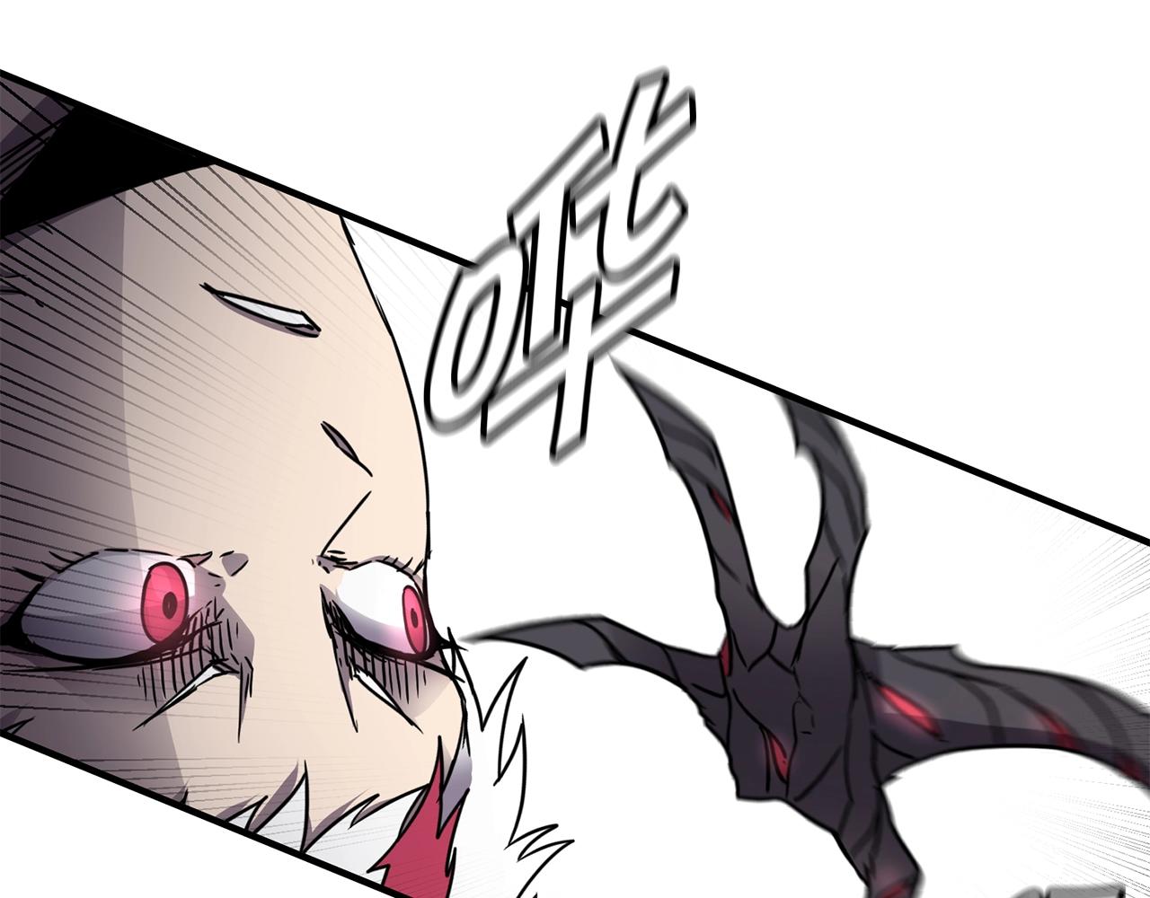 萨满Shaman漫画,第18话 无死角防御3图