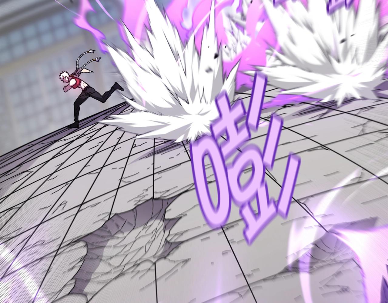 萨满Shaman漫画,第36话 弱点核心5图