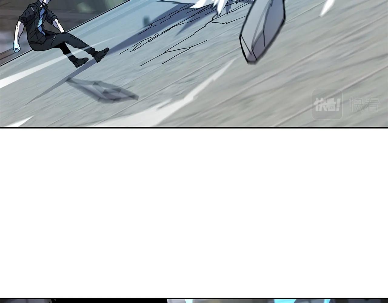 萨满Shaman漫画,第31话 抢劫目标2图