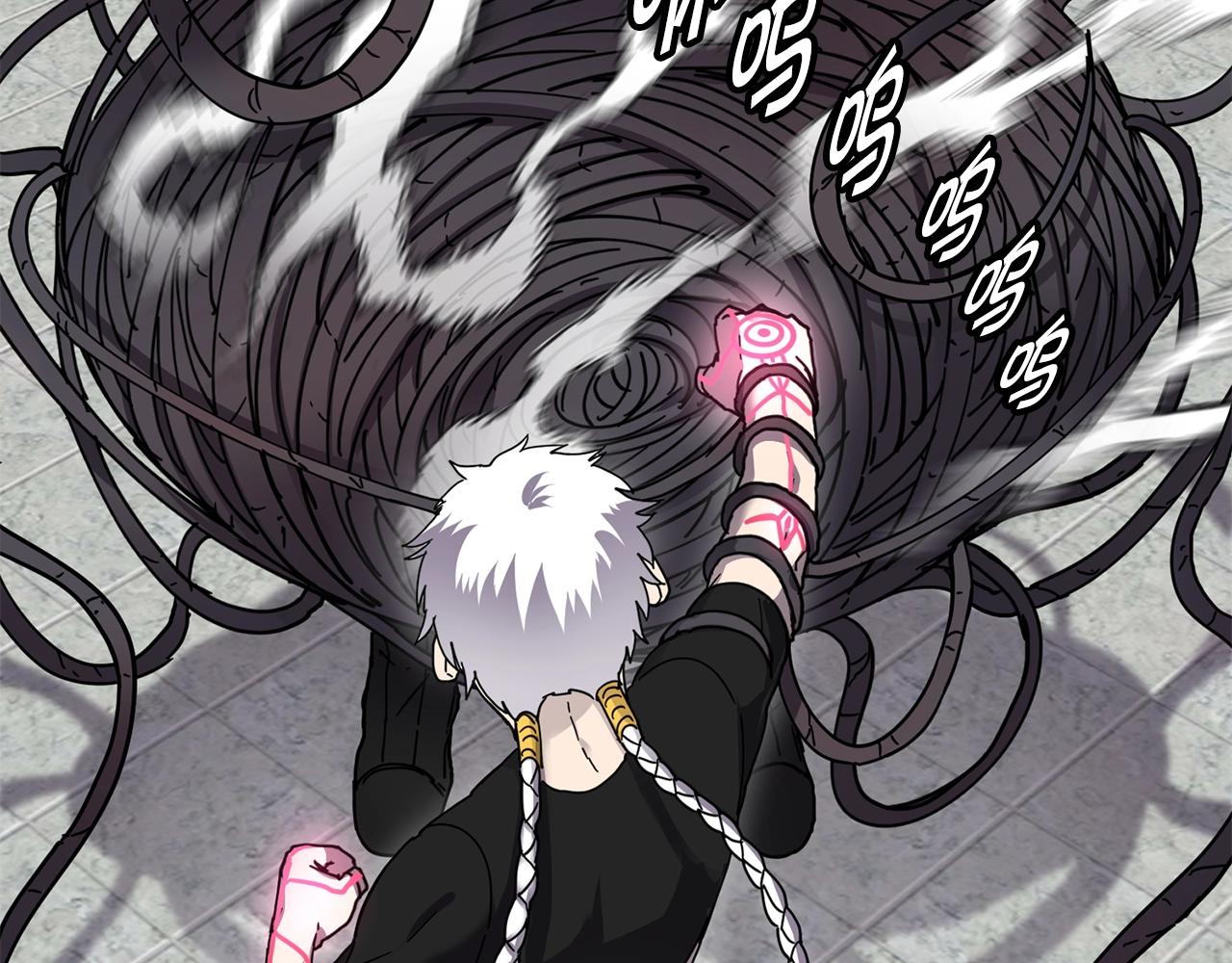 萨满Shaman漫画,第18话 无死角防御2图