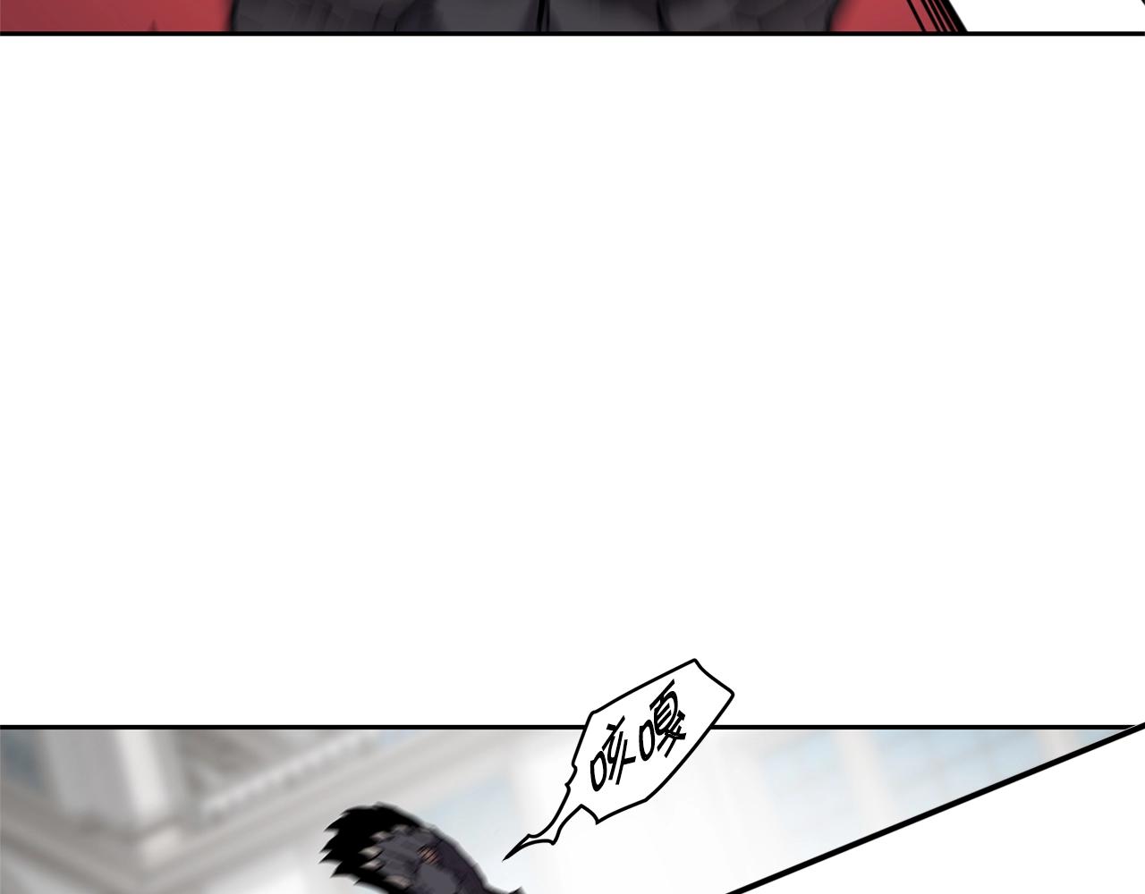 萨满Shaman漫画,第33话 反击3图