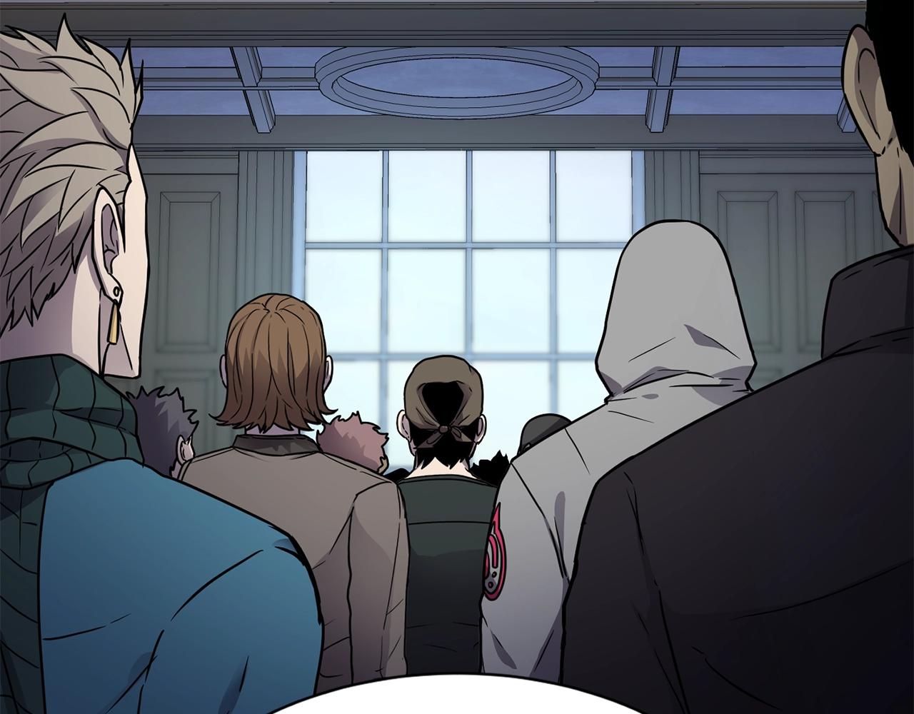 萨满Shaman漫画,第7话 第三遗址4图