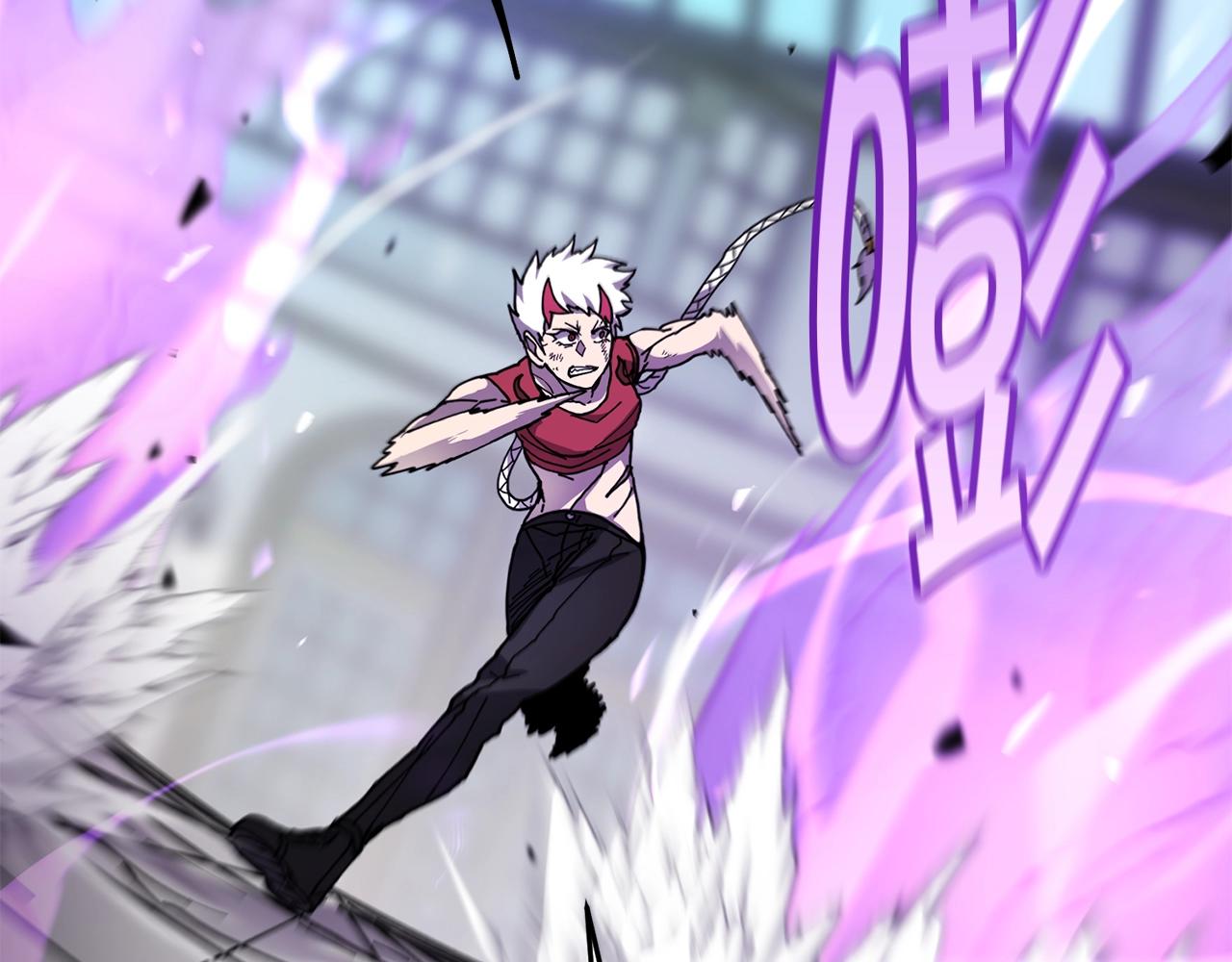 萨满Shaman漫画,第35话 系统作战5图