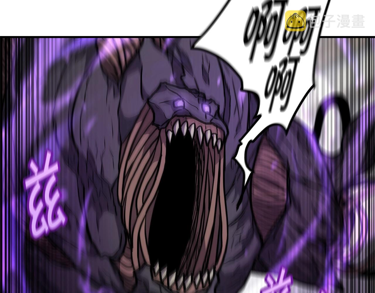 萨满Shaman漫画,第35话 系统作战1图