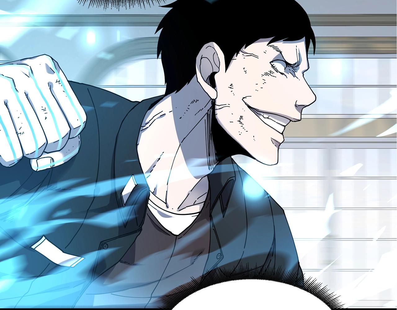 萨满Shaman漫画,第24话 谁的破绽4图