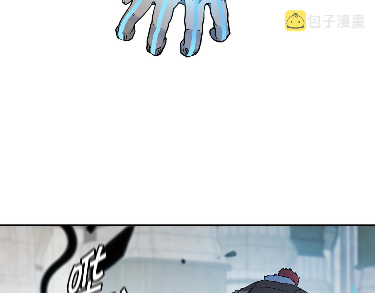 萨满Shaman漫画,第11话 凶残3图