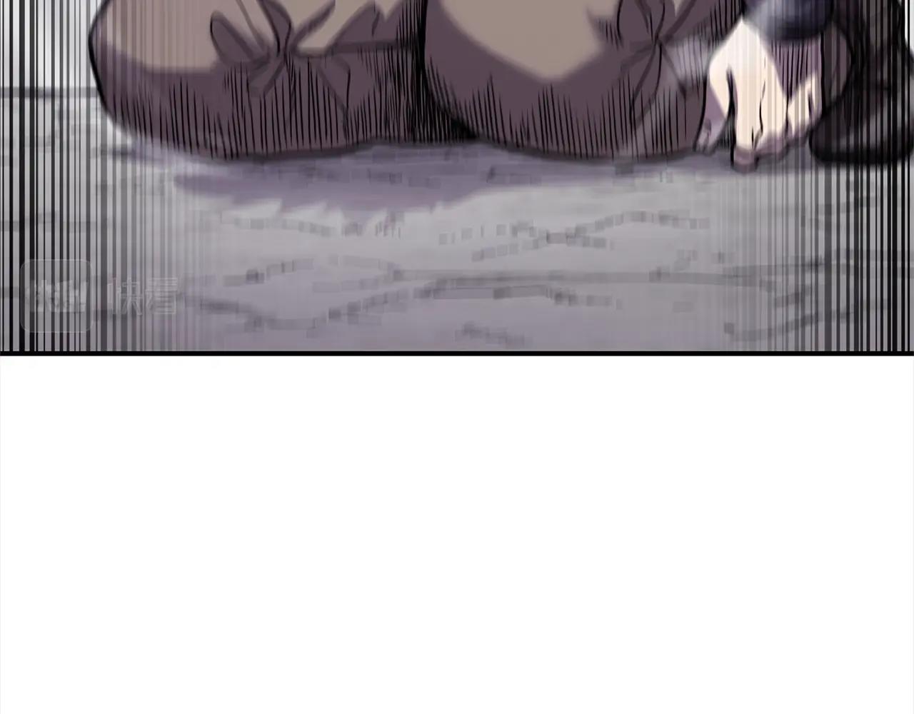 萨满Shaman漫画,第28话 目标2图