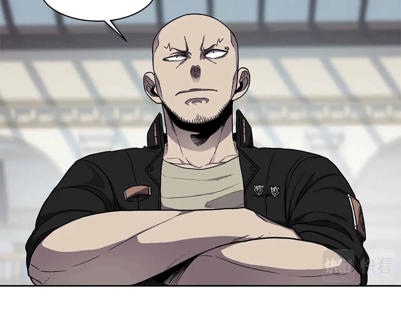 萨满Shaman漫画,第30话 杀气5图