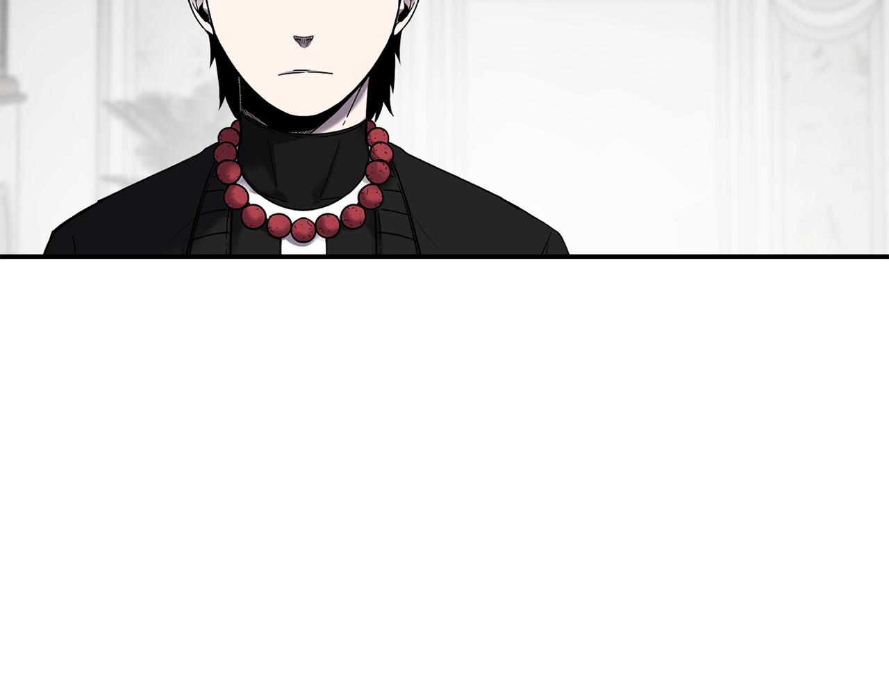 萨满Shaman漫画,第7话 第三遗址5图