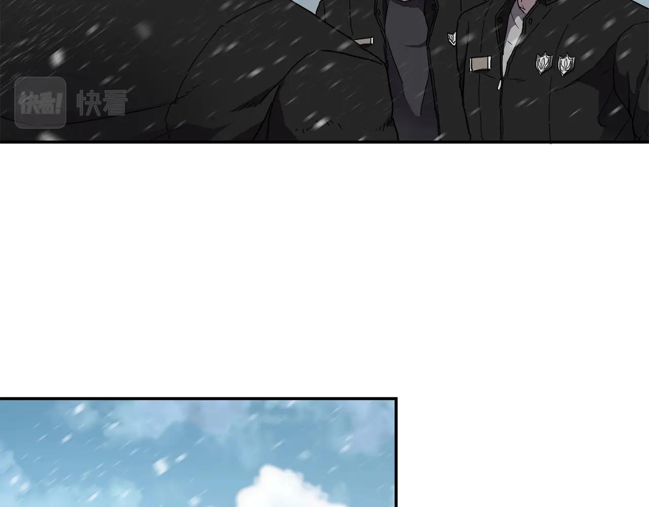 萨满Shaman漫画,第3话 协会3图