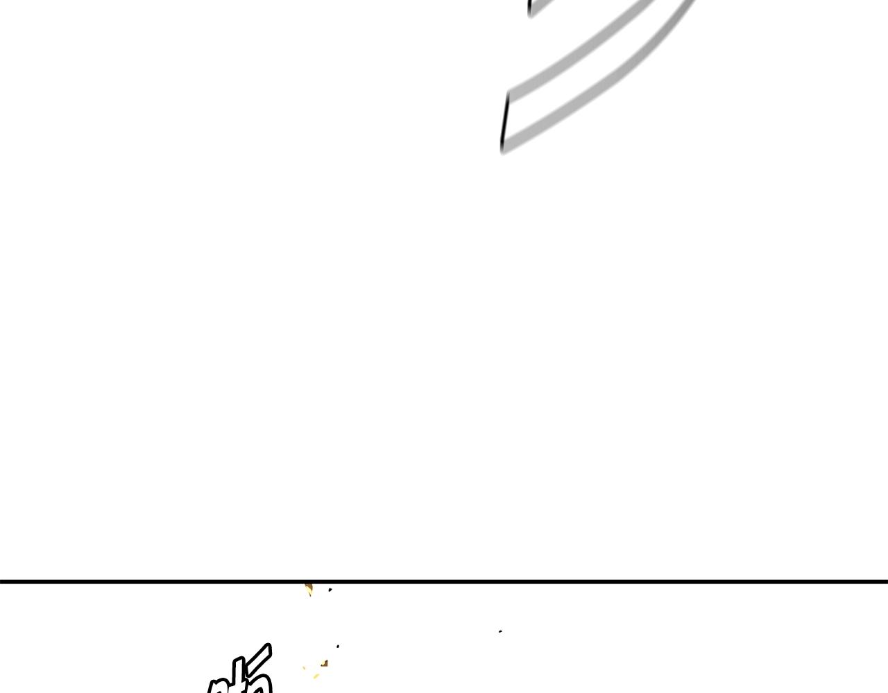 萨满Shaman漫画,第13话 来点酷点2图