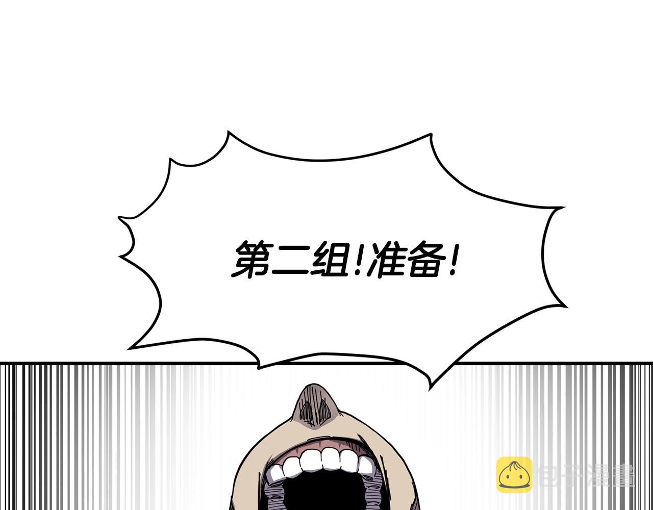 萨满Shaman漫画,第25话 特殊的女子2图