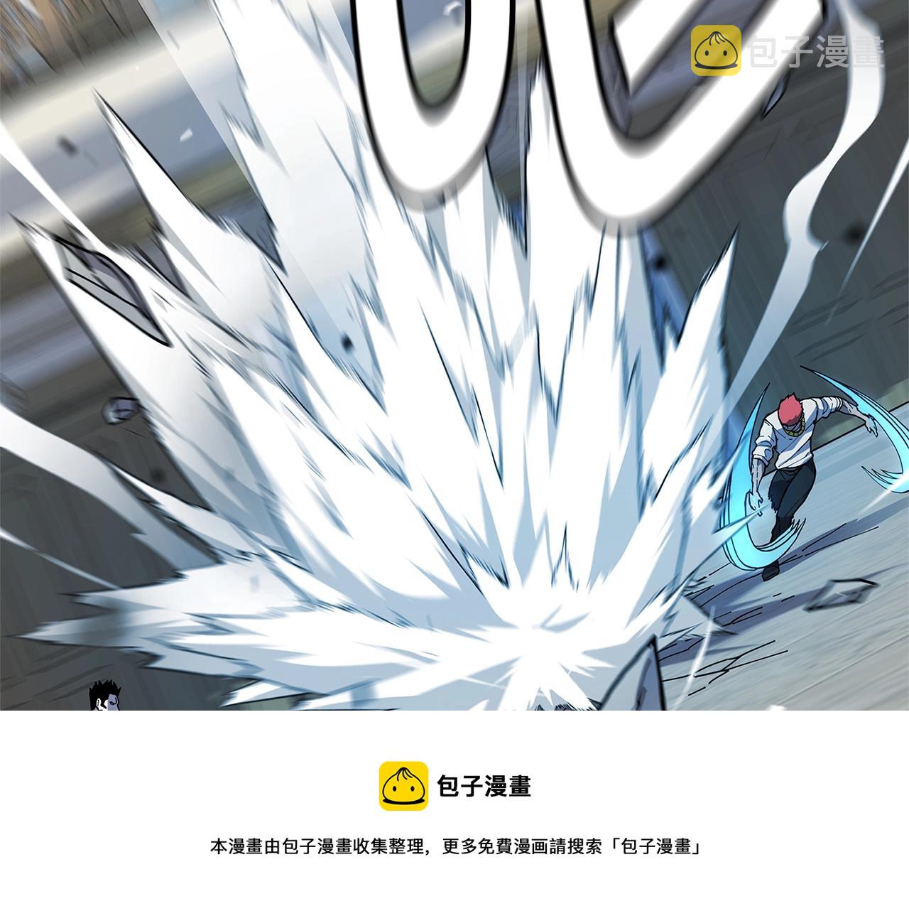 萨满Shaman漫画,第31话 抢劫目标1图