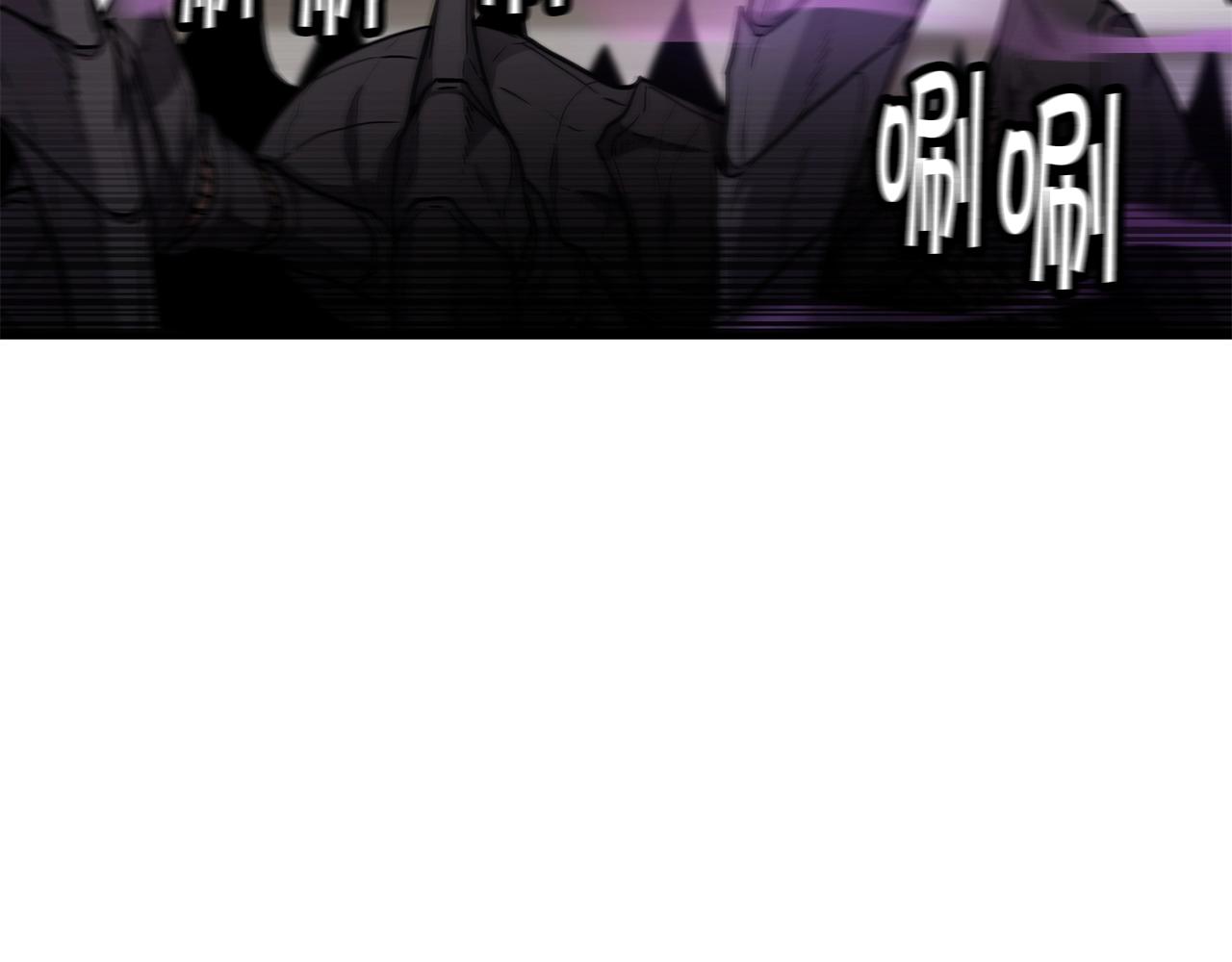 萨满Shaman漫画,第40话 生命危险3图