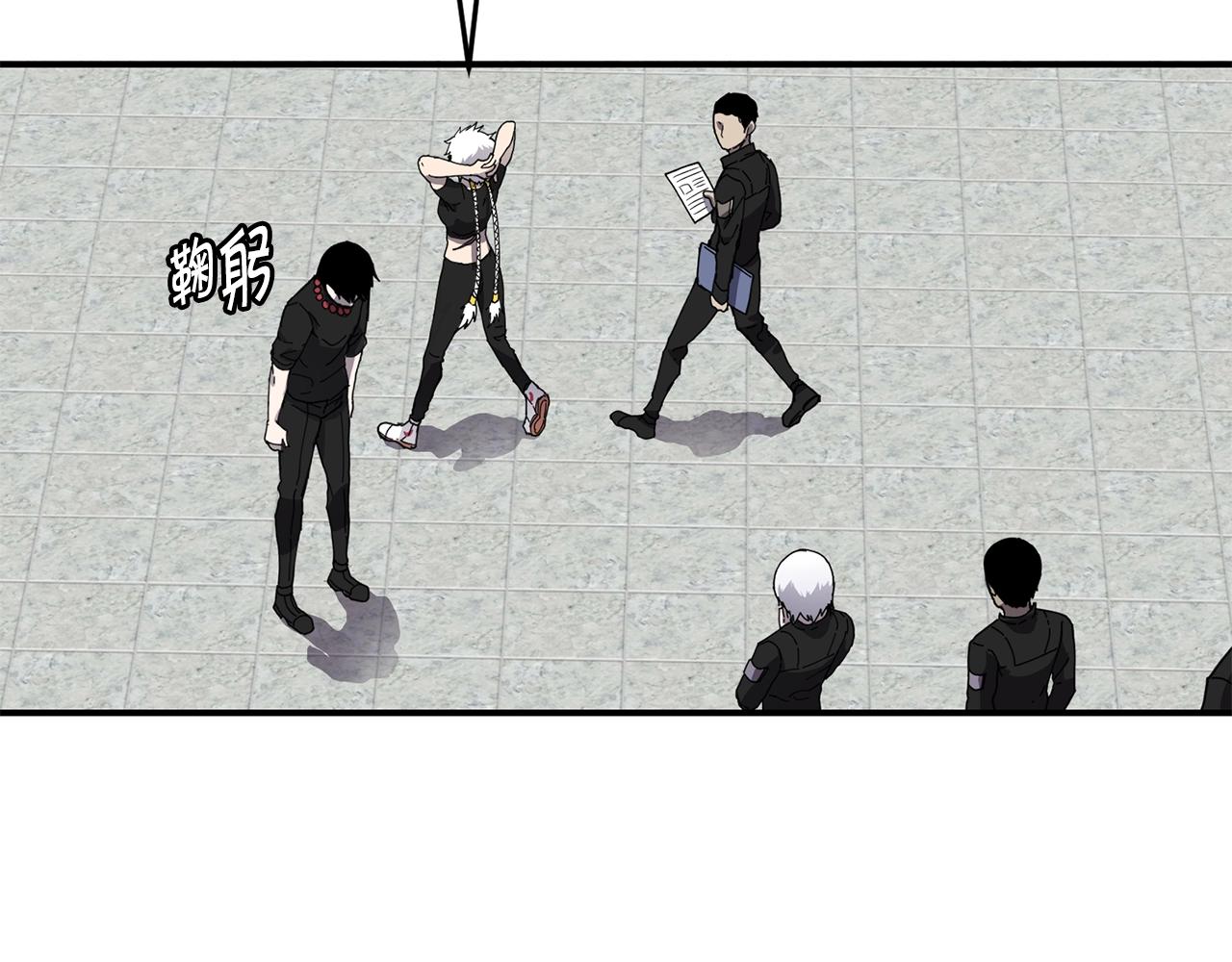 萨满Shaman漫画,第20话 劫狱2图