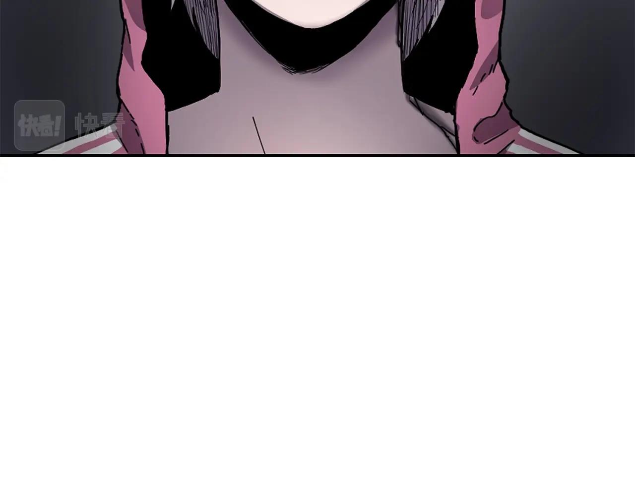 萨满Shaman漫画,第5话 五队队长5图