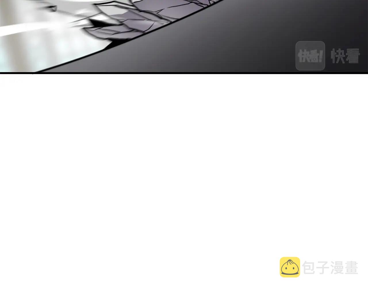 萨满Shaman漫画,第37话 狩猎本能1图