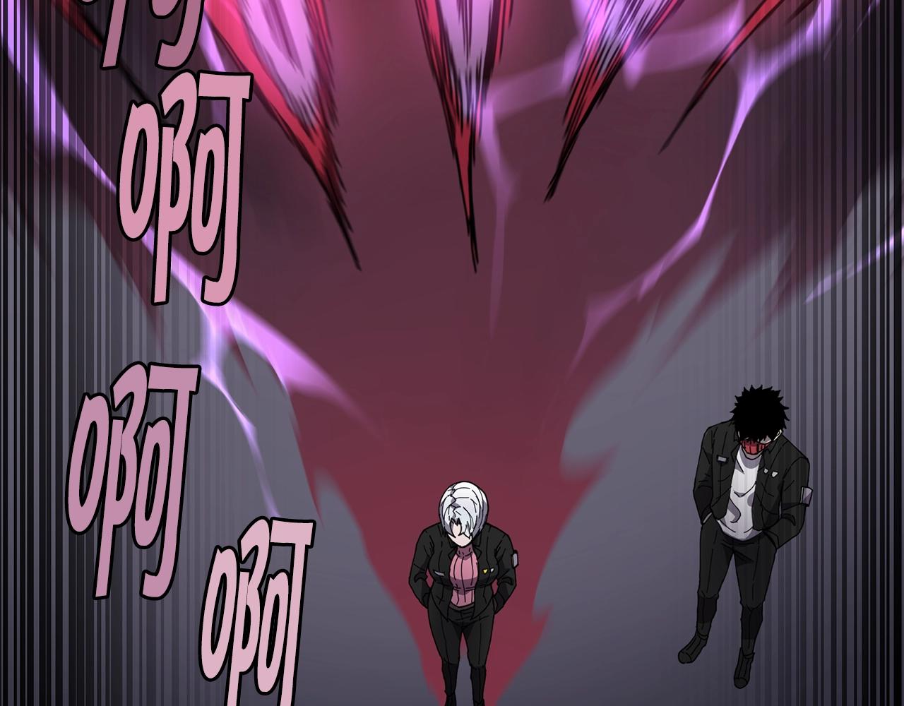 萨满Shaman漫画,第20话 劫狱2图