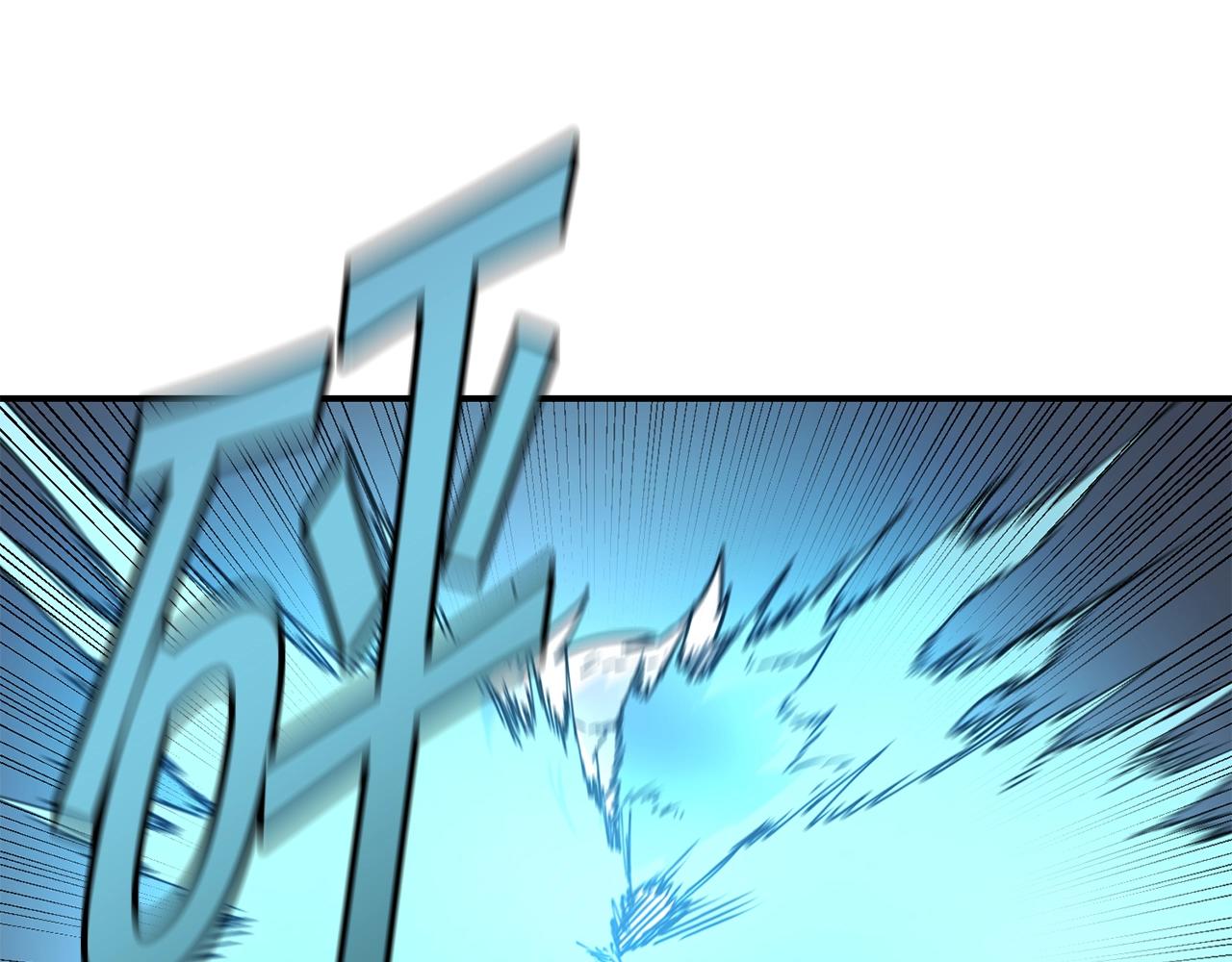 萨满Shaman漫画,第17话 规则4图