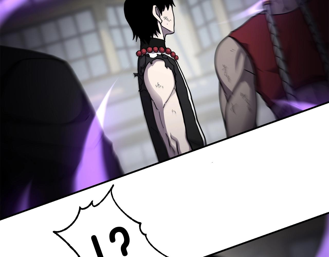 萨满Shaman漫画,第38话 原计划5图