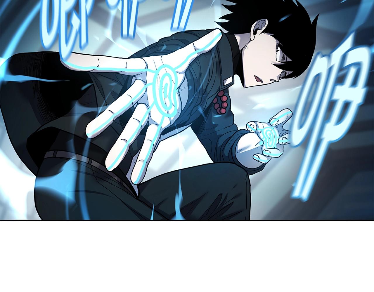 萨满Shaman漫画,第32话 支援2图