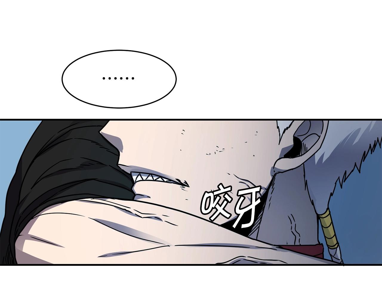 萨满Shaman漫画,第14话 被淘汰了？4图