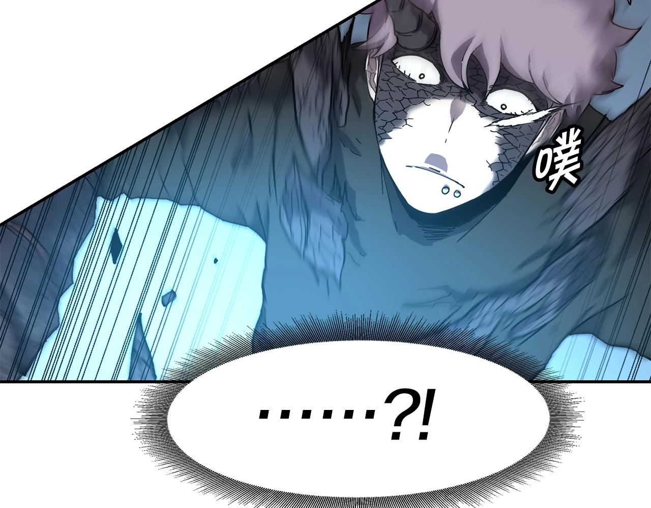 萨满Shaman漫画,第2话 诅咒术2图