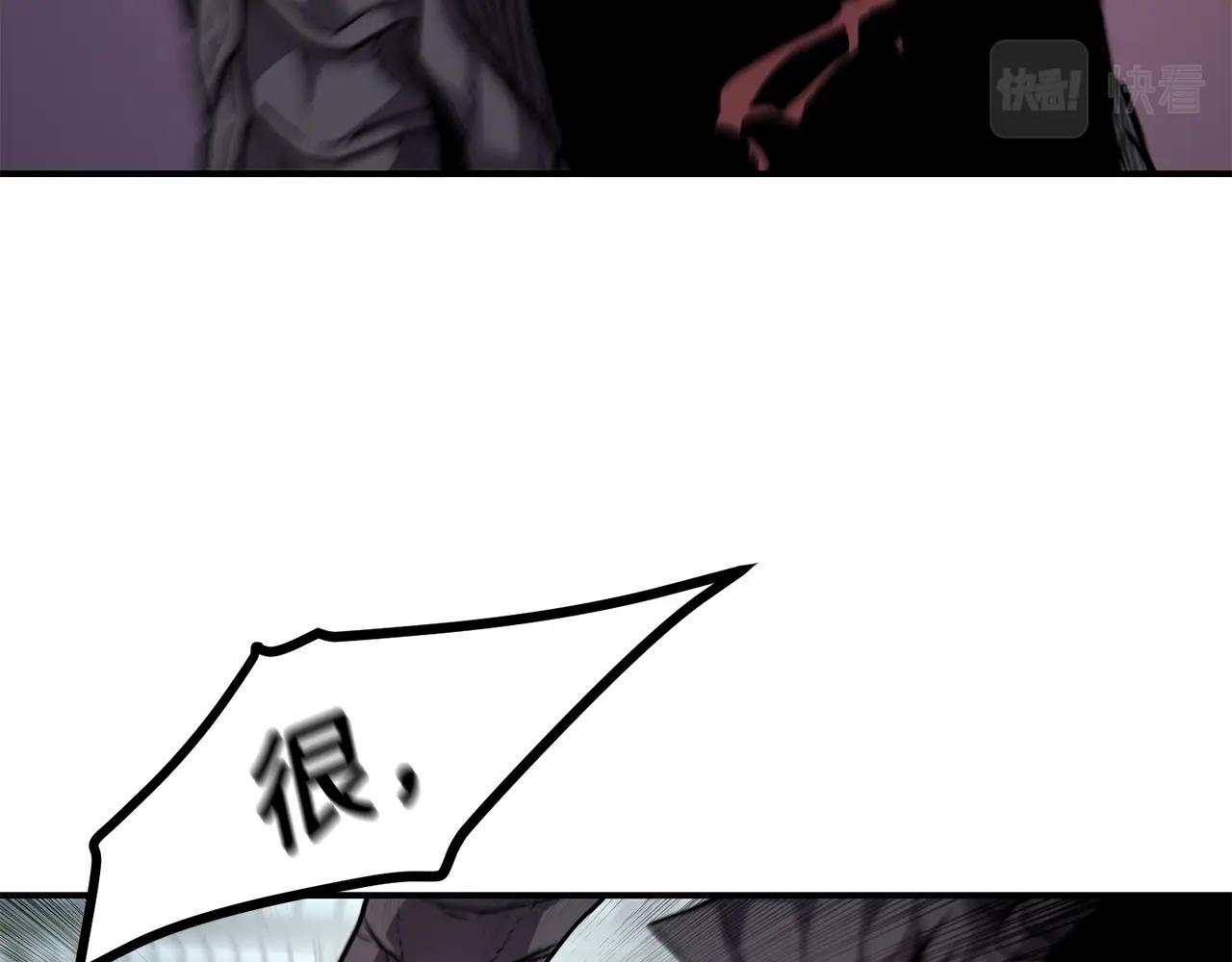 萨满Shaman漫画,第40话 生命危险1图